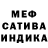 Амфетамин VHQ Roberta Duckhead