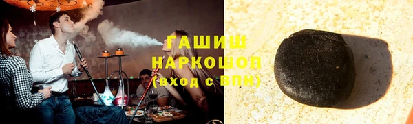 2c-b Алексин