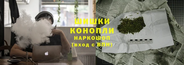 мефедрон VHQ Алексеевка
