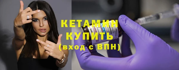 2c-b Алексин