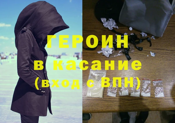 сатива Алзамай