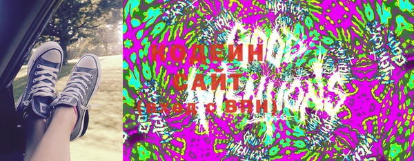 гашиш Зеленодольск