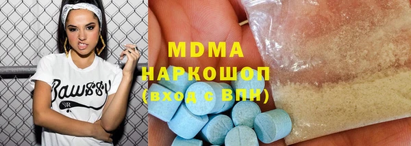 2c-b Алексин