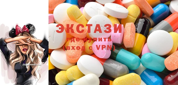 2c-b Алексин