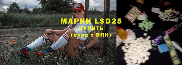 2c-b Алексин