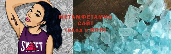 mdpv Зеленокумск